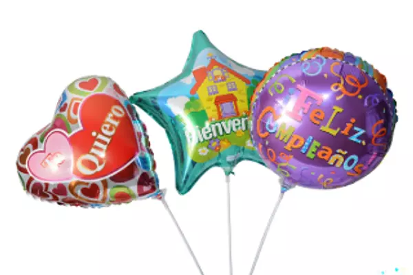 Globo Metalizado Pequeño Estampado