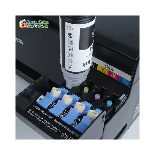 Tinta Amarilla Para Impresora Epson Genérica X 70 Ml L3110