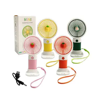 Mini Ventilador Portatil Recargable 1 Velocidad
