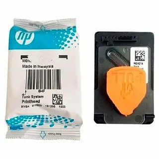 Cabezal Hp M0h51al Negro