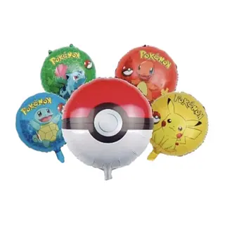 Bouquet De Globos Foil Pokemon Pokebola