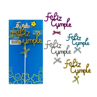 Adorno Para Pastel Feliz Cumple