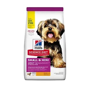 HILLS ADULTO SMALL PAWS 2KG