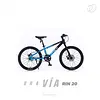 Bicicleta Itook Bravia T-12000 Rin 20" Azul+Negro