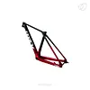 Marco Mtb Fly One Negro Mate/Rojo Escarchado Xs