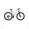 Bicicleta Itook Sikua Plateado Talla (M) Rin (29") 1*10 V