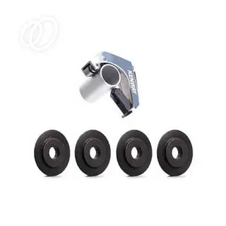 Cuchilla De Repuesto Para Cortador De Horquilla Delantera