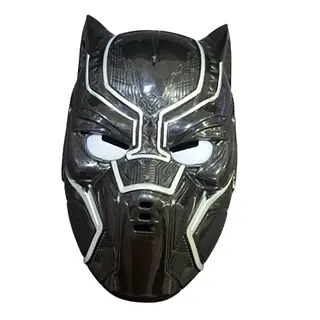 Mascara Plastica Halloween Majuk