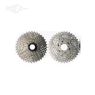 Cassette De Piñones 8 Velocidades 11-36t Plateado