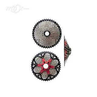 Cassete De Piñones 11 Velocidades 11-46t Plateado Con Negro