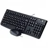 Combo Logitech MK120 alámbrico