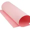 Cartulina X Pliego Stdo 140 Gr