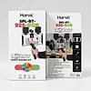 Kit De Video Harvic Spl-Bt-925-Rgb