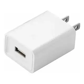 Cargador Enchufe Marranito Carga Rapida Usb