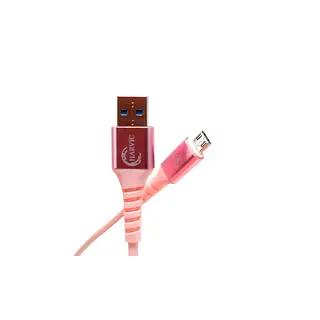 Cable Harvic CB-102
