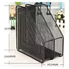 Revistero Metalico Malla Doble 9304b Desarmado