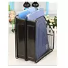 Revistero Metalico Malla Doble 9304b Desarmado