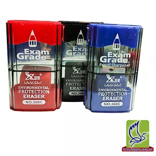 Tajalápiz Doble Con Depósito Y Borrador