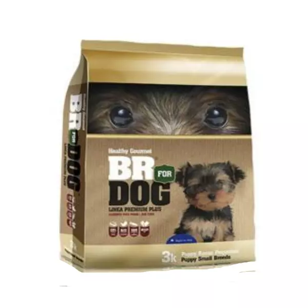 Br For Dog Puppy Razas Pequeñas (Cachorro)