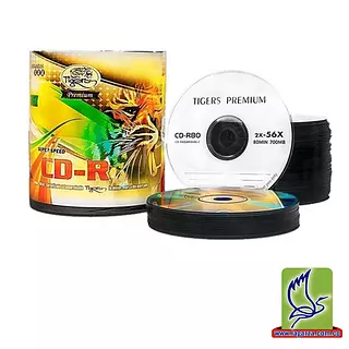 Cd Tiger X 50 - 700mb